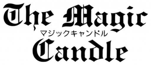 Magic Candle, The (Japan) logo